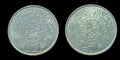 Saudi Arabia 1 Riyal AH 1354(1935) BU. Uncirculated .917 Silver Coin KM# 18 High