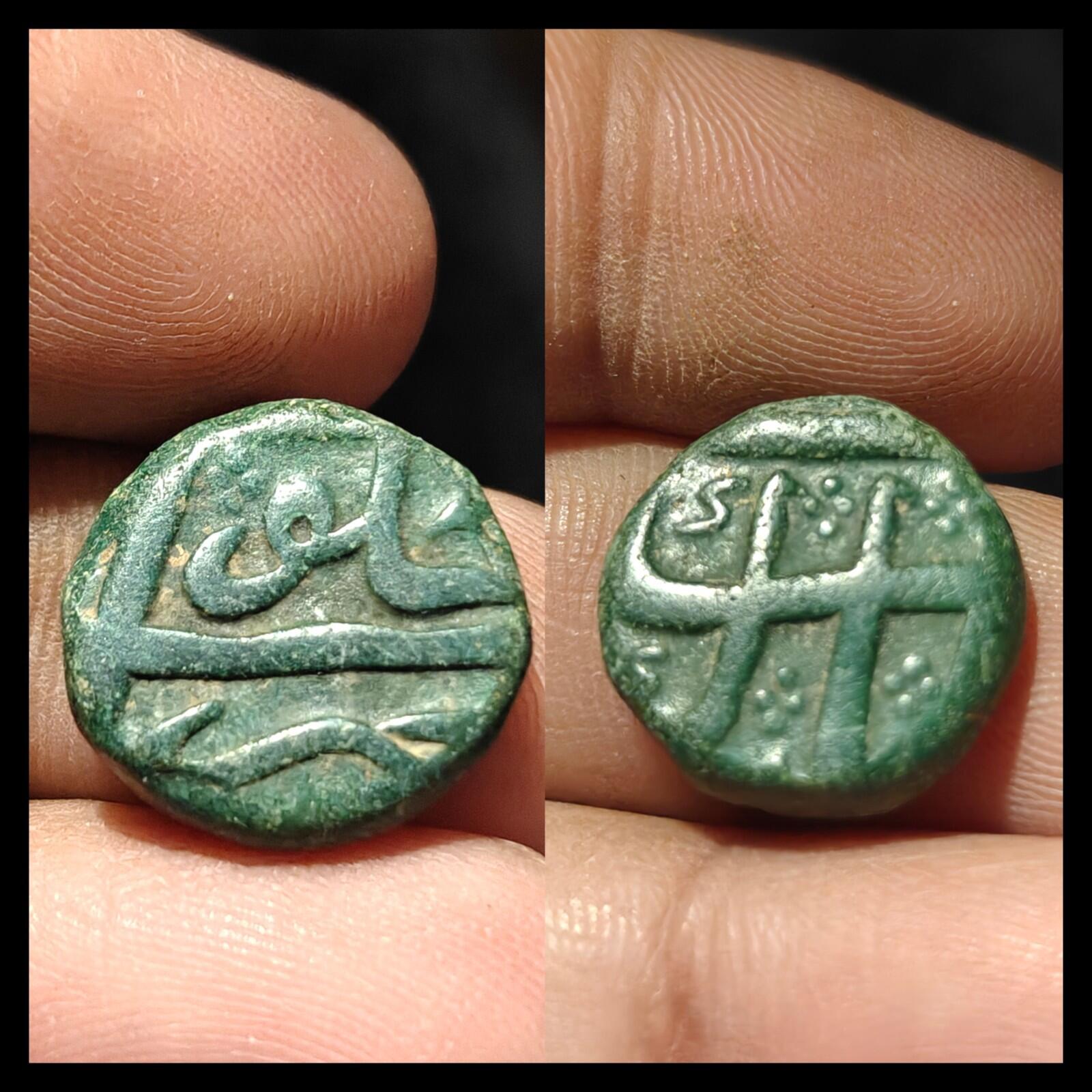 India  Carnatic Arcot Nawab Shah Alam II 1764–1807,  Half Paisa S Motif Rare