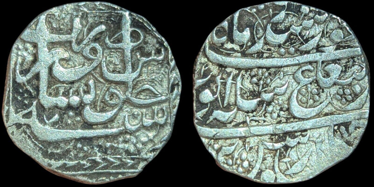 DURRANI: Ayyub Shah, 1817-1829, Rupee (10.5g) Peashawar, AH1236 Rare