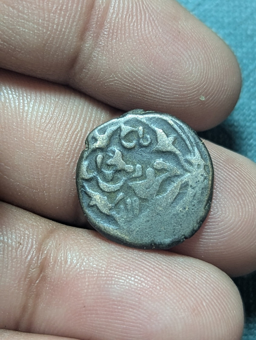 Saffarids of Seistan, Taj al din Harb ibn Mohammed (562-612 AH)  Jital