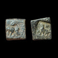 Ancient India Excellent grade Taxila  copper unit Lion-Elephant type Gandhara#