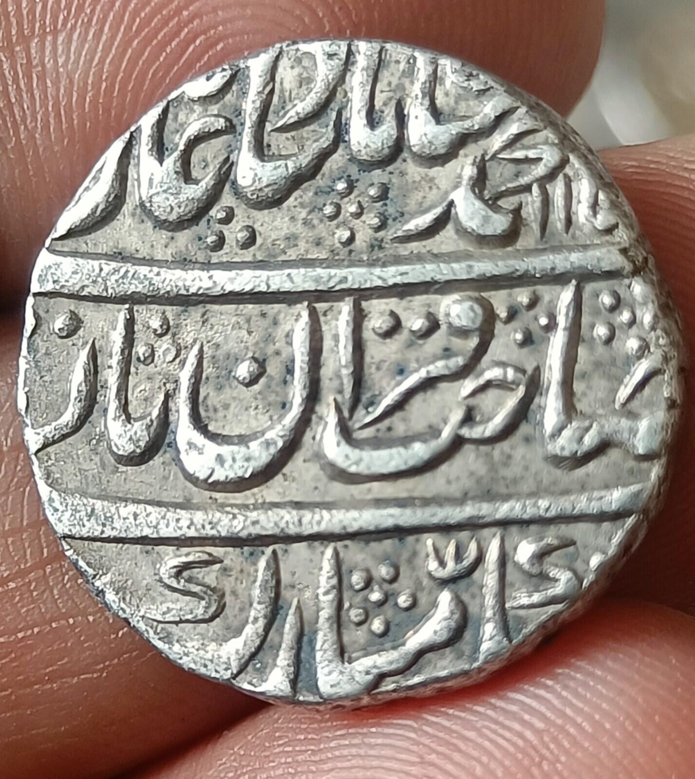 #Z31# India Mughal-Empire-big flan MUHAMMAD SHAH silver rupee Sahazahanabad mint