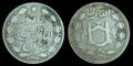 Émirat d'Afghanistan Roupie 1901-1919 ARGENT, Barakzai Habibullah KM-842