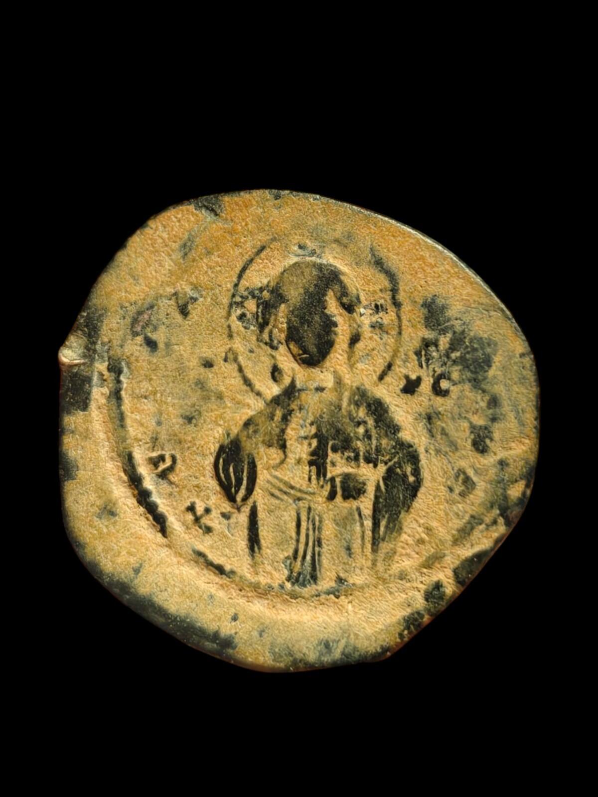 Coins of the Holy Land  Byzantine Class C Anonymous Follis Michael IV 1034-1041