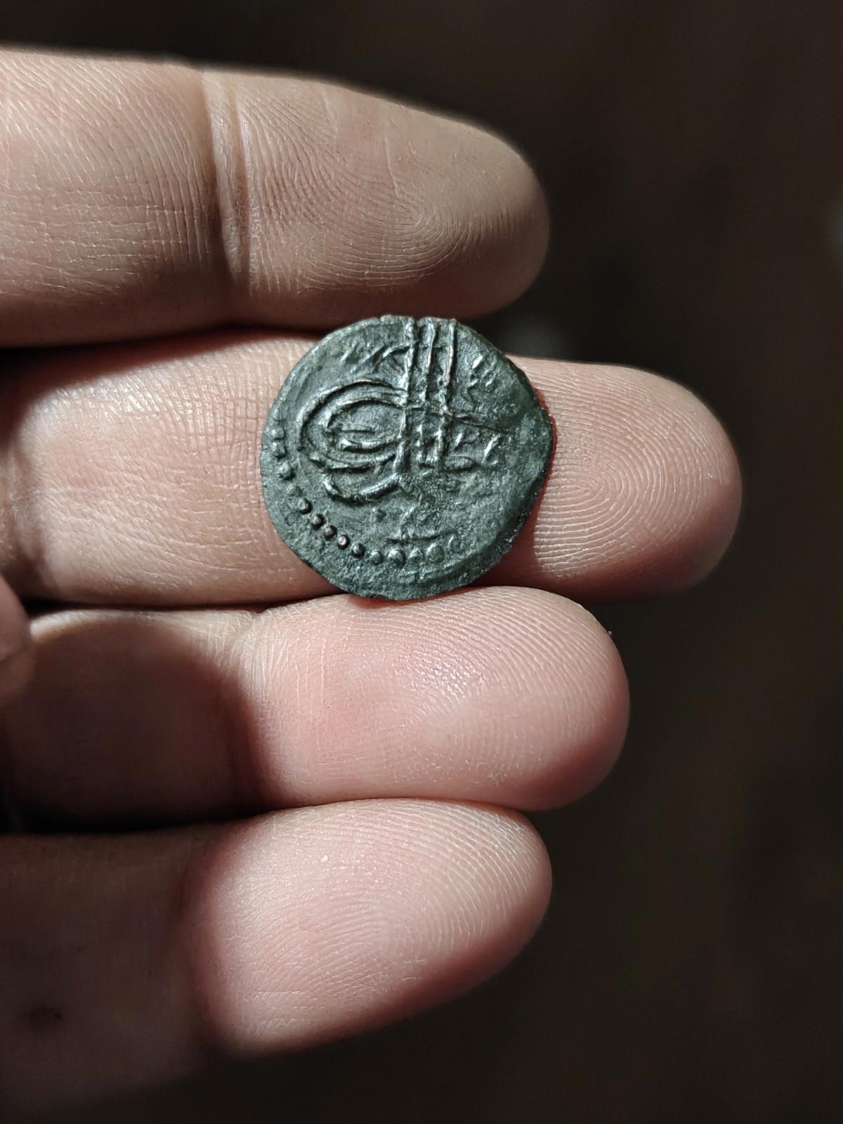 TURQUIE OTTOMANE : Suleyman II, 1687-1691 AE mangir AH100