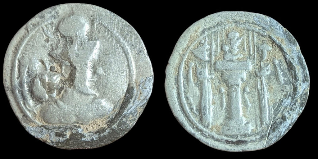 383-388 AD Sasanian Empire Silver Drachma Shapur III
