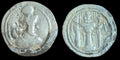 383-388 AD Sasanian Empire Silver Drachma Shapur III