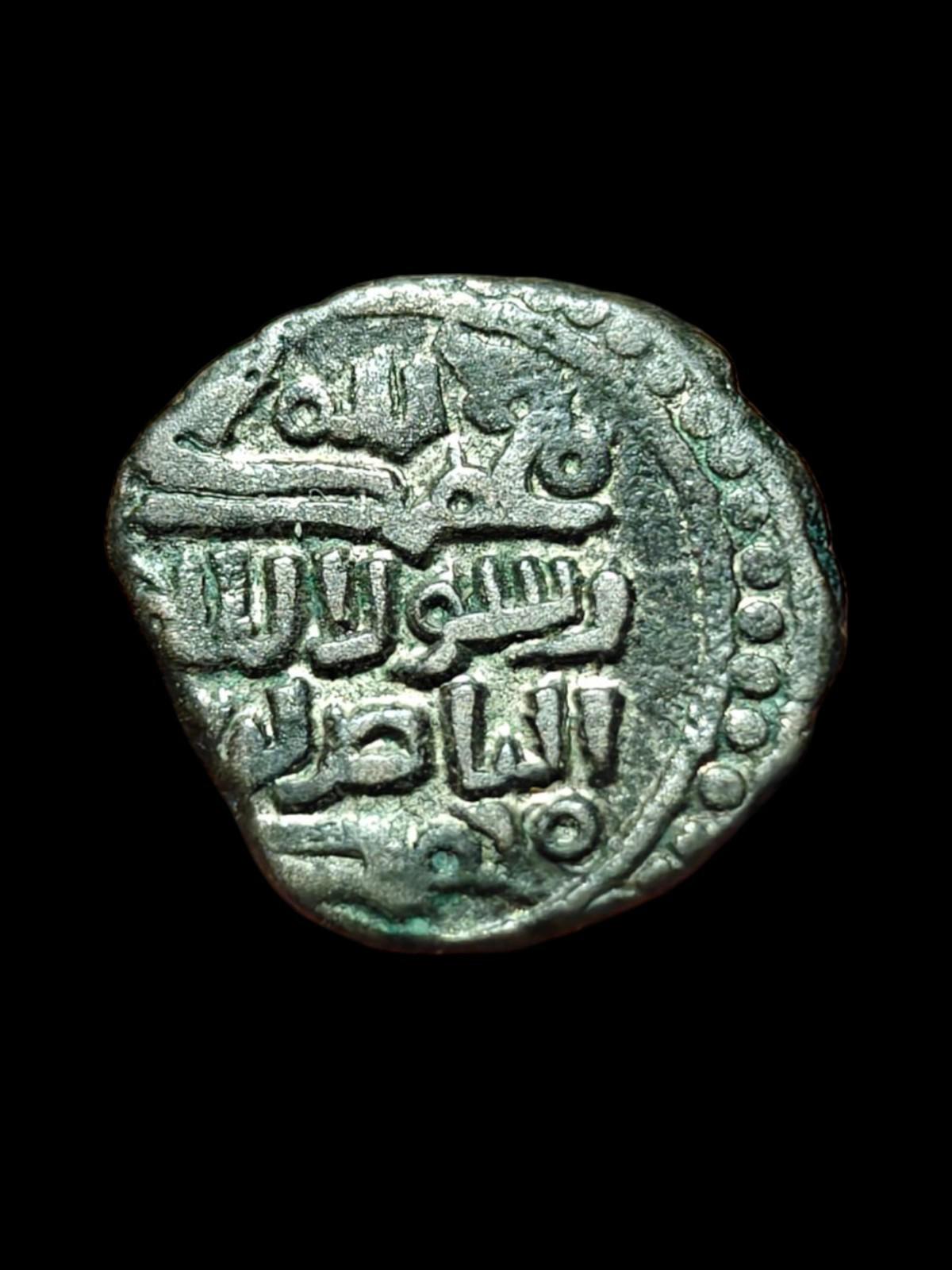 Saffarids Seistan Taj al din Harb ibn Md (562-612 AH) Jital