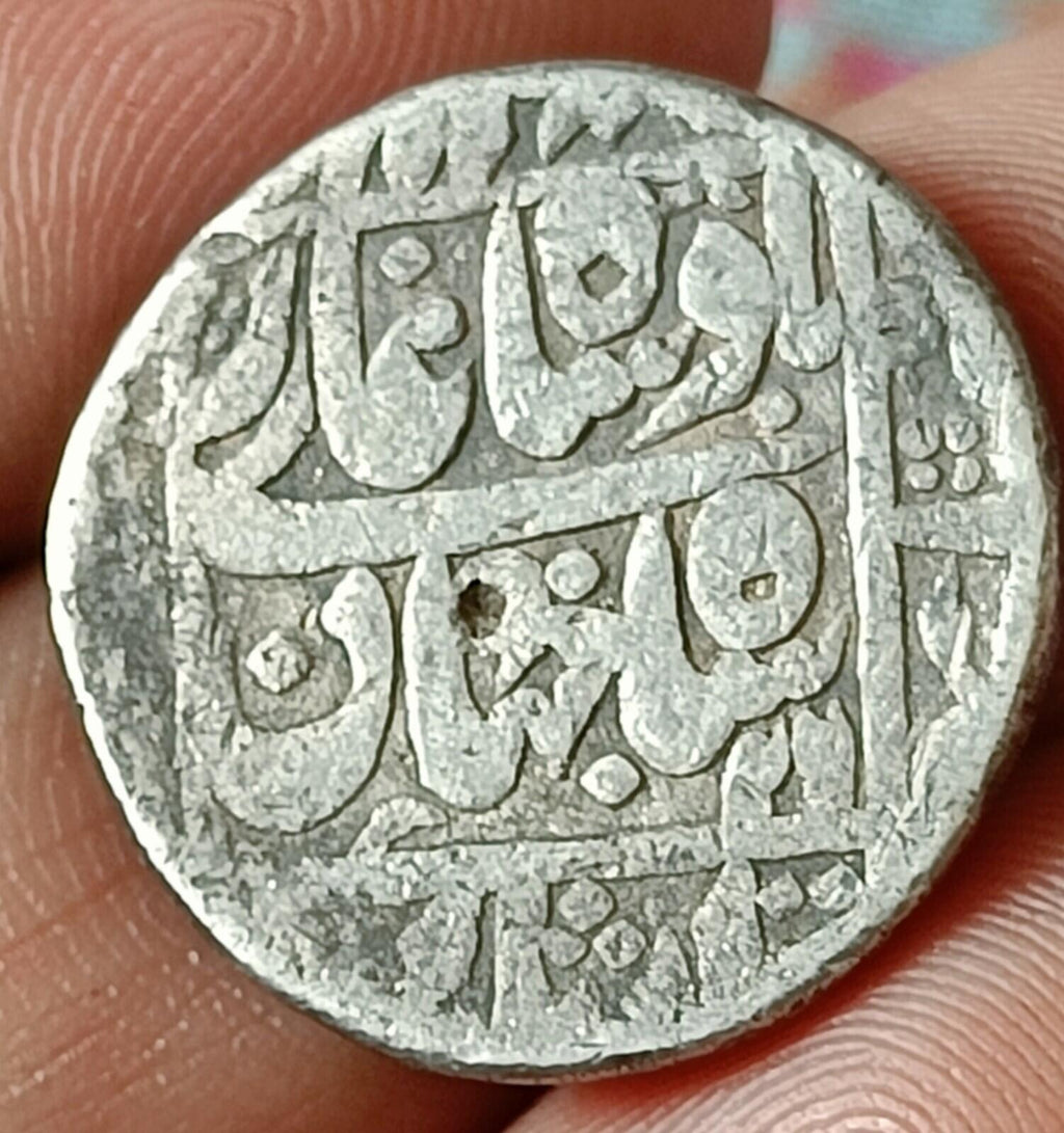 #G88#Mediaeval India MUGHAL SAHAZAHAN silver rupee 1628-1658AD Multan Mint