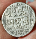 #G88#Mediaeval India MUGHAL SAHAZAHAN silver rupee 1628-1658AD Multan Mint