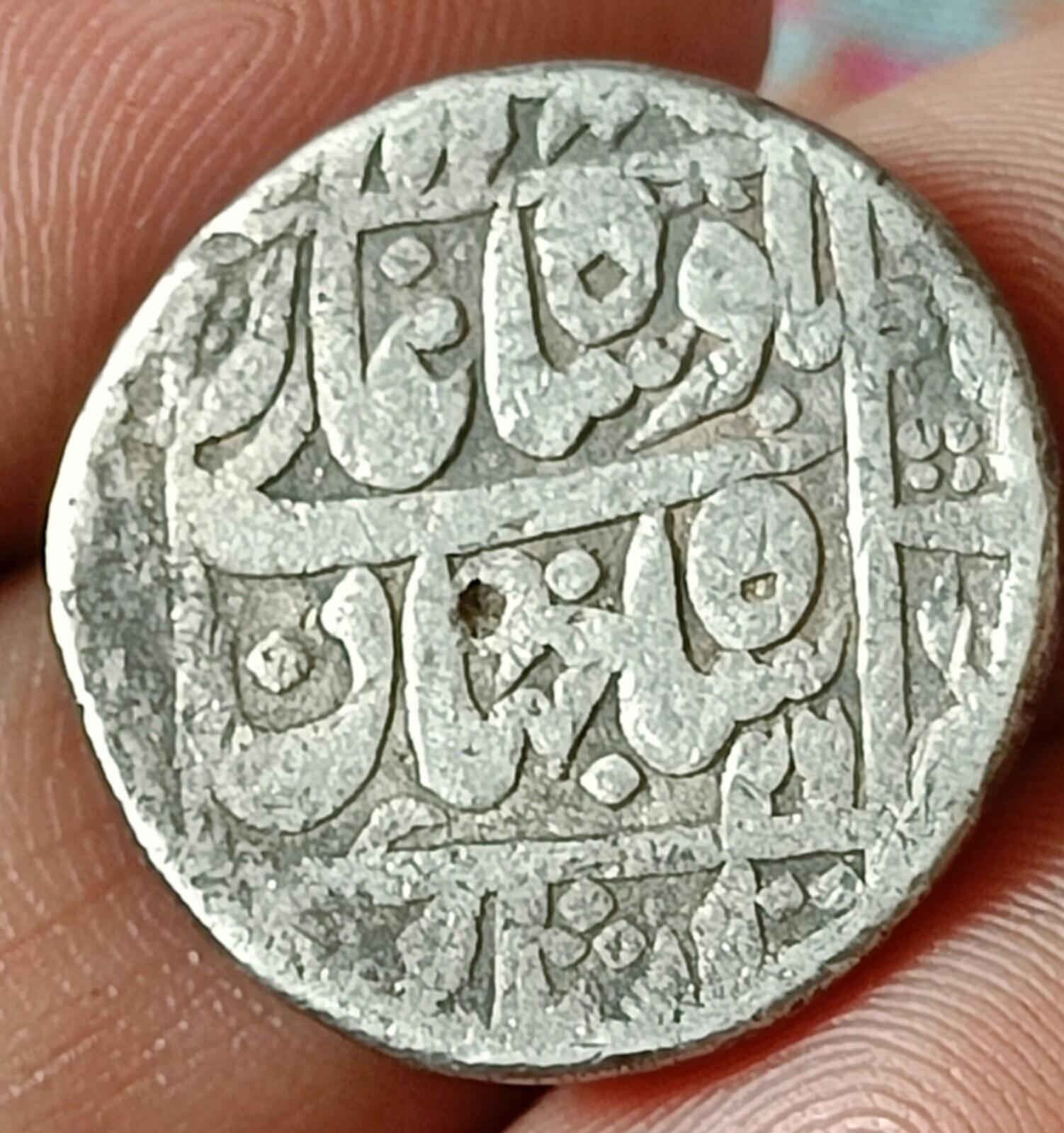 #G88#Mediaeval India MUGHAL SAHAZAHAN silver rupee 1628-1658AD Multan Mint