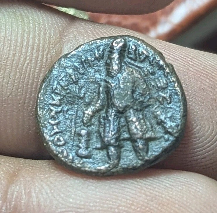 Inde, Empire kouchan, Vima Kadphises, 1/4 Unité, v. 100-127 après J.-C., Siva/taureau, Très rare