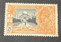 INDIA 1935 #146 King George V Silver Jubilee Issue - MNH