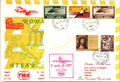 PREMIER VOL TWA ROME ATHÈNES ou CITÉ DU VATICAN 1971 PREMIER VOL TWA B-747 ROME VERS