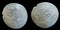 Monnaie rare islamique de Gengis Timuride Shahrukhi Husain Ibn Baiqara 1459-1506