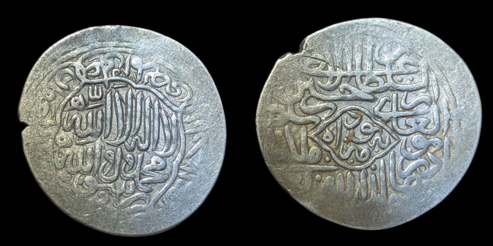 Monnaie rare islamique de Gengis Timuride Shahrukhi Husain Ibn Baiqara 1459-1506