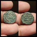 Saffarids of Seistan, Taj al din Harb ibn Mohammed (562-612 AH)  Jital *