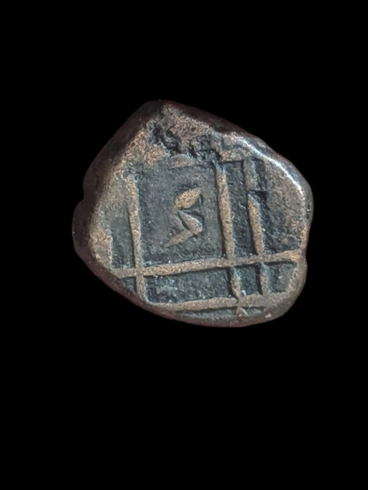 Inde Mysore Immadi Krishna Raja Wodeyar II (1734-80) Pièce de Kasu. Rare.