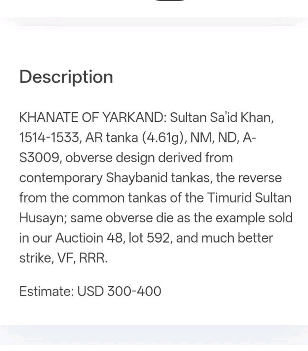 ISLAMIQUE, TIMURIDE. KHANAT DE YARKAND: Sultan Sa'id Khan, 1514-1533 AR tangka Rare