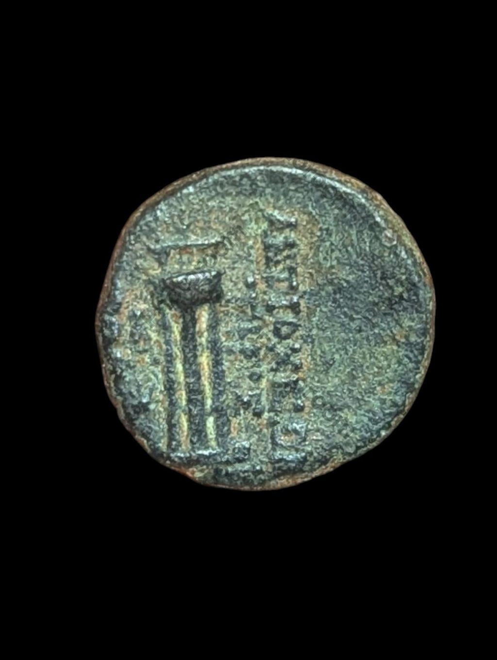 Ancient Greek ANTIOCH SELEUKIS 92 Century B.C. Head of Tyche Coin