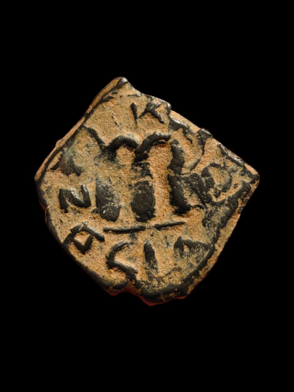 Arab Byzantine Umayyad Caliph. Mu'awiya Hims Emessa in Sorya Islamic Coin"'