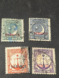 PAKISTAN Collection Of- Star and Crescent Overprinted "SERVICE"