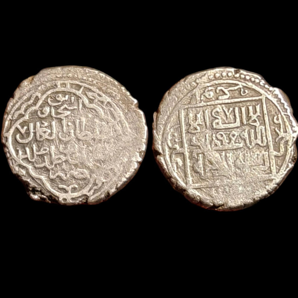 ISLAMIC, Mongols. Ilkhanid, Sulayman, AR 6 Dirham Rare**
