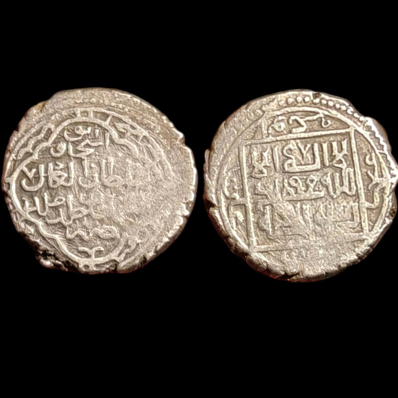 ISLAMIC, Mongols. Ilkhanid, Sulayman, AR 6 Dirham Rare**