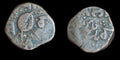 Punjab-Sikh Empire Copper Paisa NANAKSAHIB Gurumukhi Square Persian+Sanskrit Mix