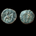 HUVISHKA Kushan Empire INDIA Ancient Authentic Greek Coin MAO ELEPHANT#
