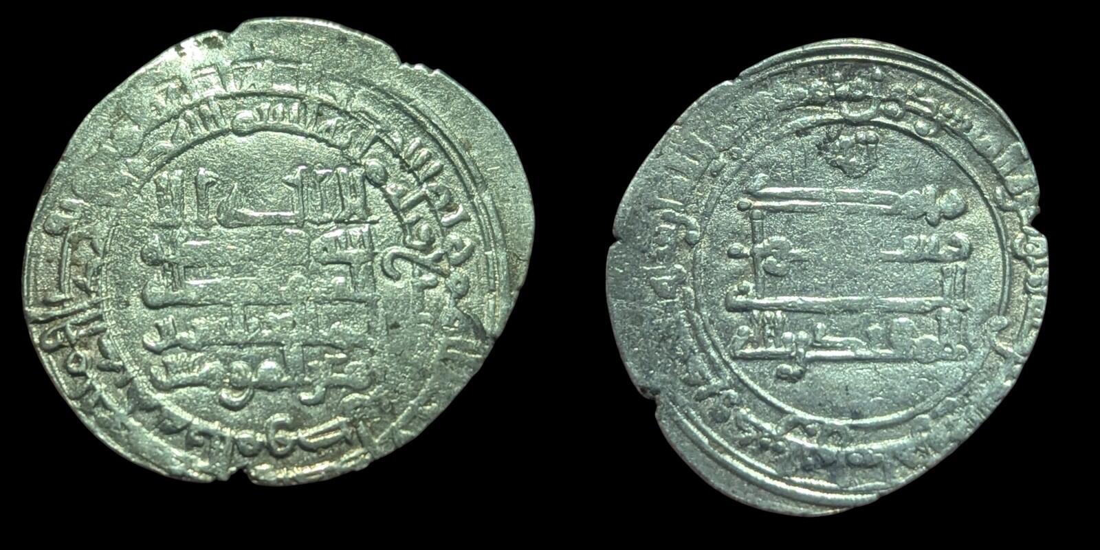 Abbasid Caliphate, al-Muqtadir, Dirham AH 296-317/908-929 - Arrajan - Silver