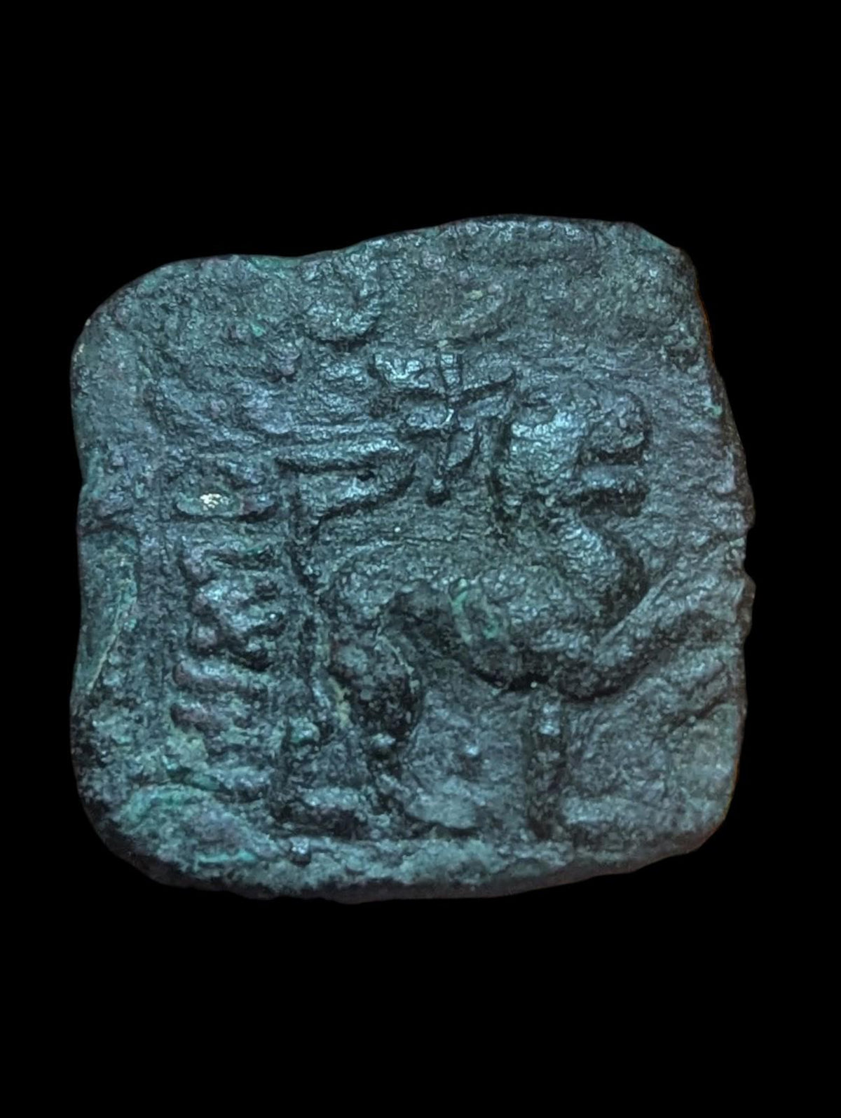 MONNAIE indo-scythe en BRONZE Héphaïstos AZES l "LES ROIS MAGES" Rare
