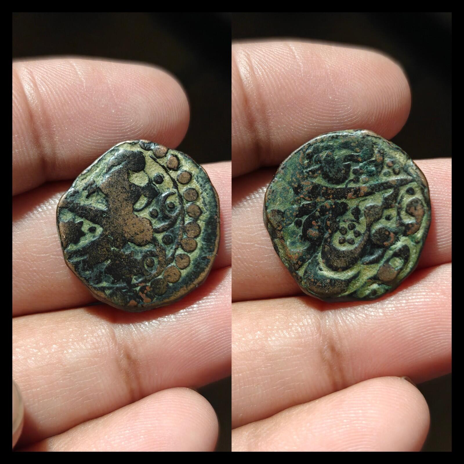 Afgan Civic Copper-Afghanistan Falus - Shuja Shah 1839-1842 Ad. Rare