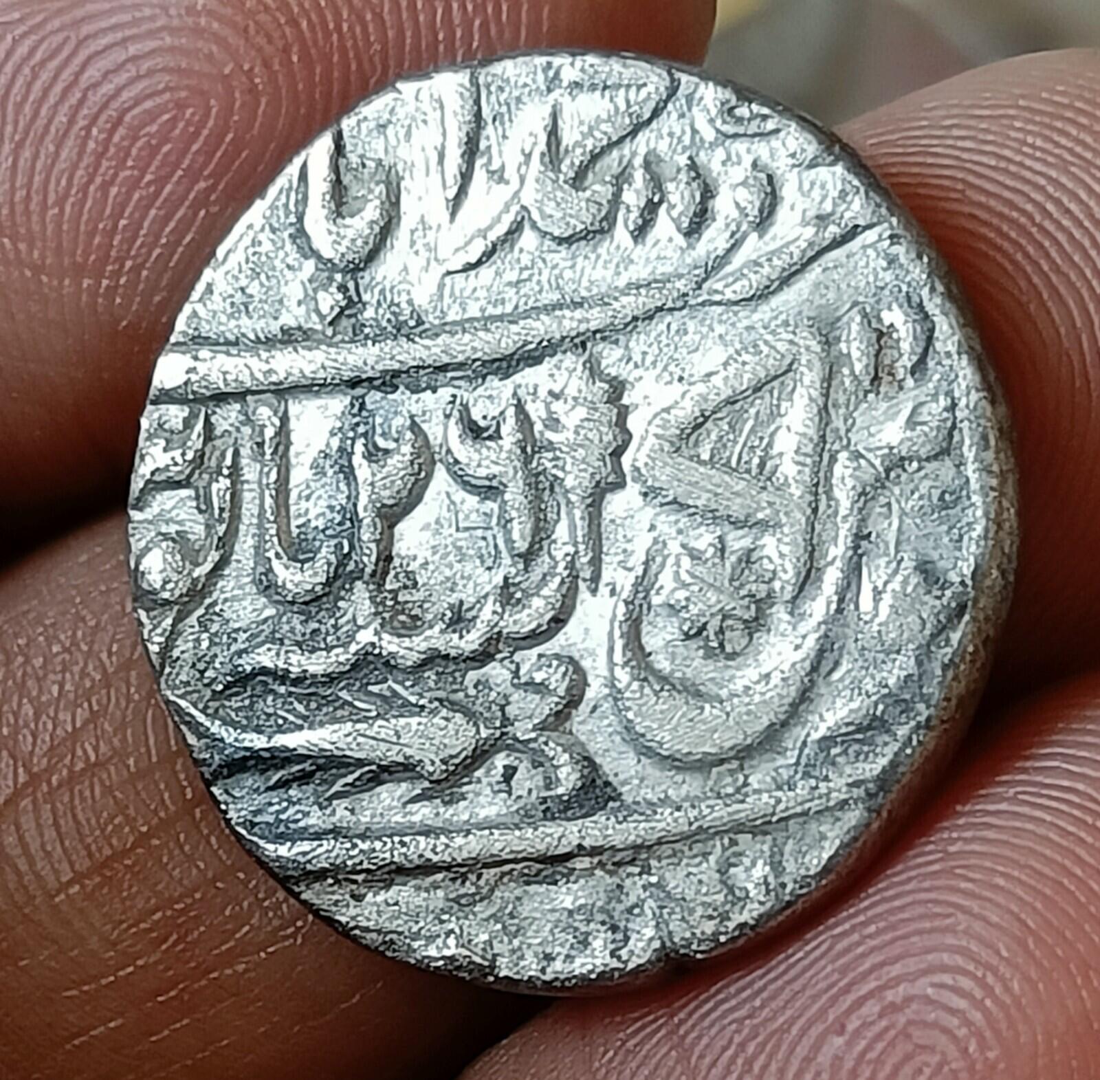 #PD51# État princier indien AWADH Gazi uddin Haider, ROUPIE en argent, poinçon poisson