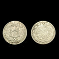 Emirate Of Afghanistan Rupee 1901-1919 SILVER, Barakzai Habibullah KM-842