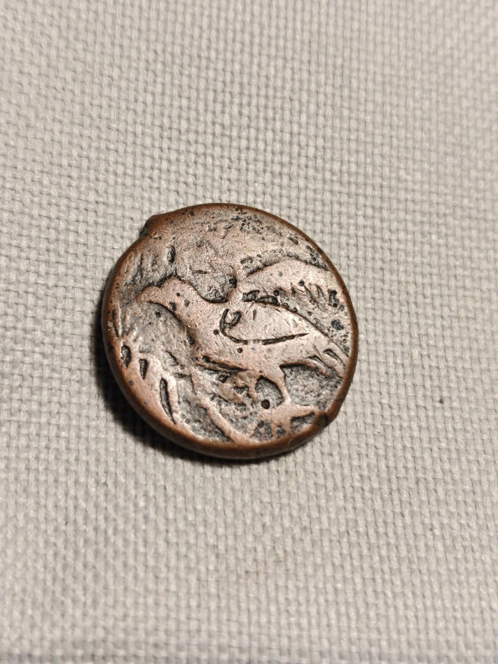 ISLAMIC. Civic Copper. Falus Bihbihan, A-3223, ND