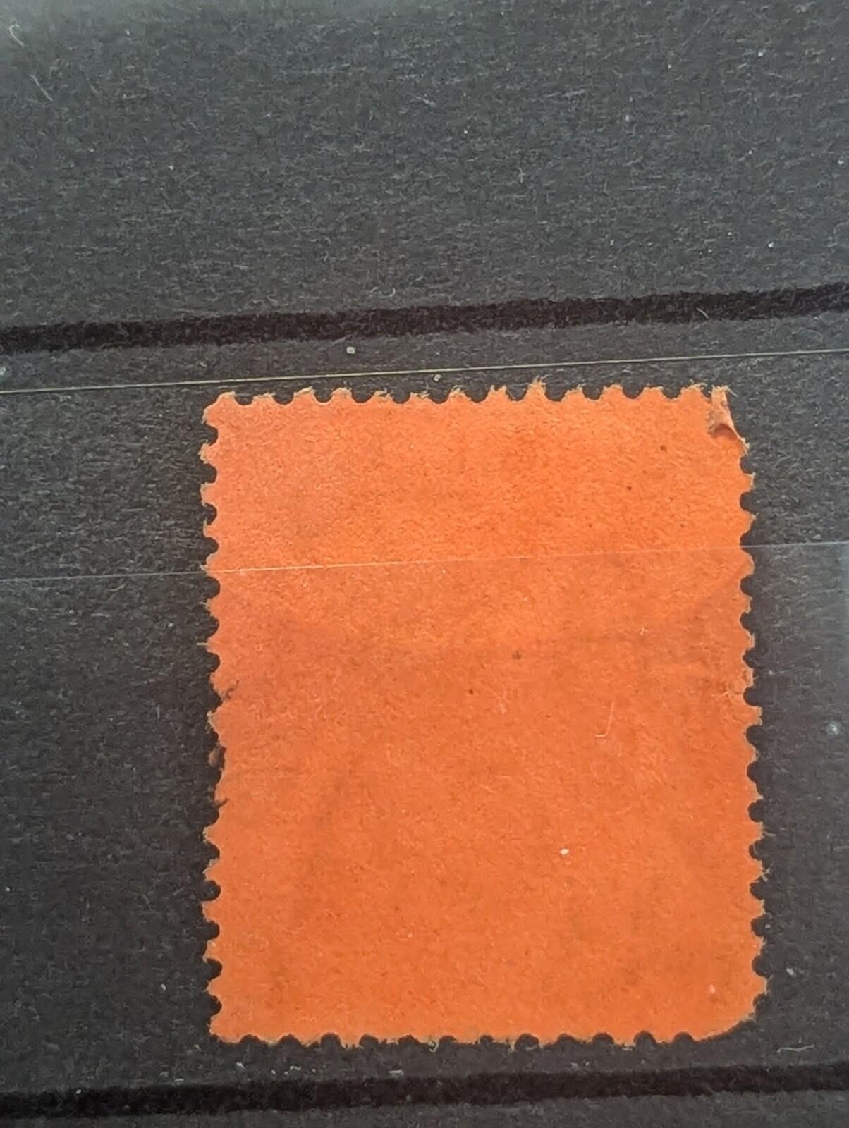 China 1904 (HONG-KONG)- Used stamp. Mi Nr.: 77 "Chinese Hong Kong"