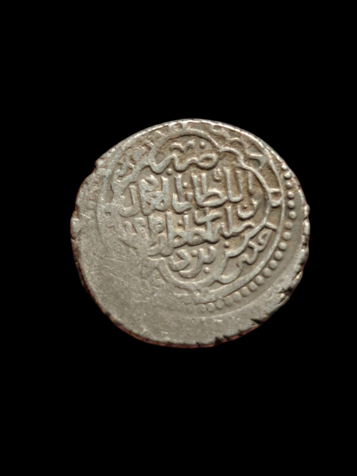 ISLAMIC, Mongols. Ilkhanid, Sulayman, AR 6 Dirham Rare*