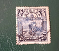 1923  China Sc#260 USED  Reaping rice