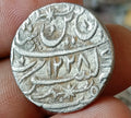 #PD51# État princier indien AWADH Gazi uddin Haider, ROUPIE en argent, poinçon poisson