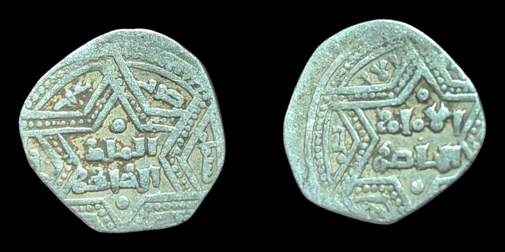 Crusader imitation of al-Zahir Ghazi AR ½ dirham 614?AH Tripoli Rare