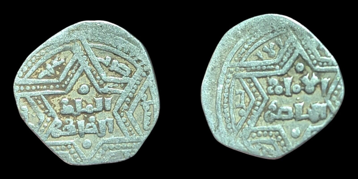 Crusader imitation of al-Zahir Ghazi AR ½ dirham 614?AH Tripoli Rare