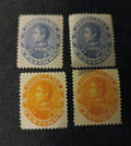 Set Of 4 1893 Venezuela Poster Stamp 5 Centimos Mint OG H