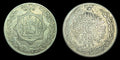 阿富汗，1 阿富汗卢比，1915年 (伊斯兰历1333年)，银币，巴拉克扎伊王朝哈比布拉汗，KM-853