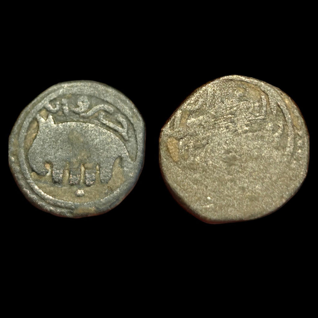 Jital d'Ala ad-Din Muhammad du Khwarezm, célèbre ennemi de Gengis Khan##