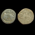 Jital d'Ala ad-Din Muhammad du Khwarezm, célèbre ennemi de Gengis Khan##
