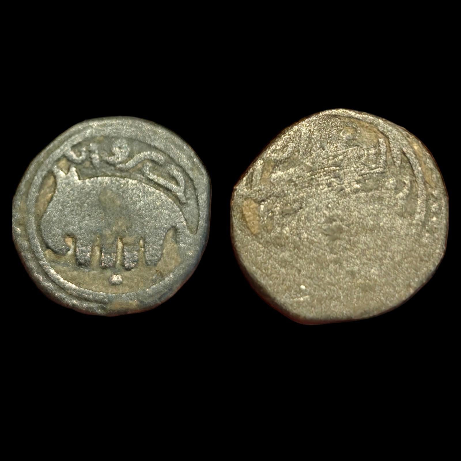 Jital d'Ala ad-Din Muhammad du Khwarezm, célèbre ennemi de Gengis Khan##