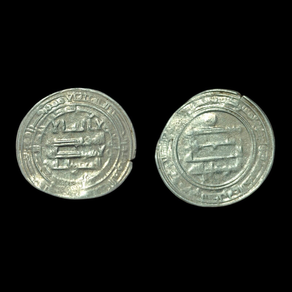 ISLAMIC Abbasid Caliphate. al-Mu’tamid (AH 256-279 / AD 870-892) AR Dirham