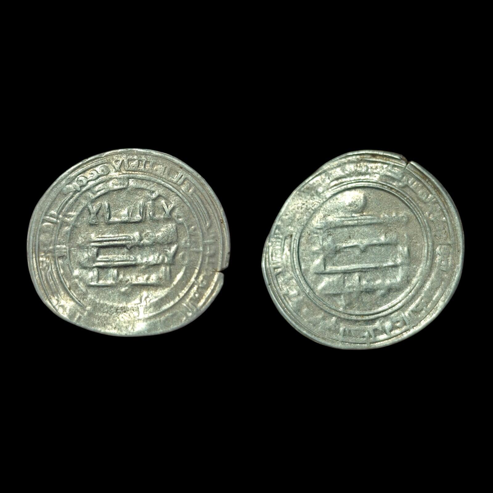 ISLAMIC Abbasid Caliphate. al-Mu’tamid (AH 256-279 / AD 870-892) AR Dirham