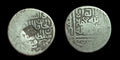 1405-1447 AD AH 860 – 900 Tanka Timourides, Shahrukh Pièce Afghanistan "BEH BUD" Cm